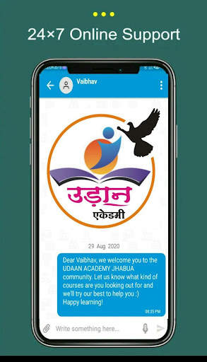 UDAAN ACADEMY JHABUA screenshot 5