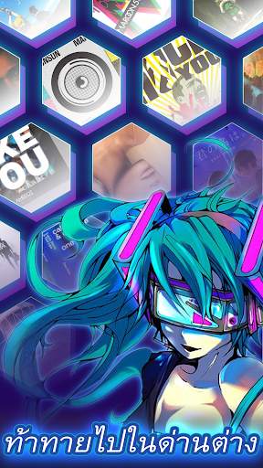 Tap Tap Music-Pop Songs screenshot 5