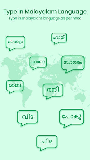 Malayalam Voice Keyboard - Typing Keyboard screenshot 4