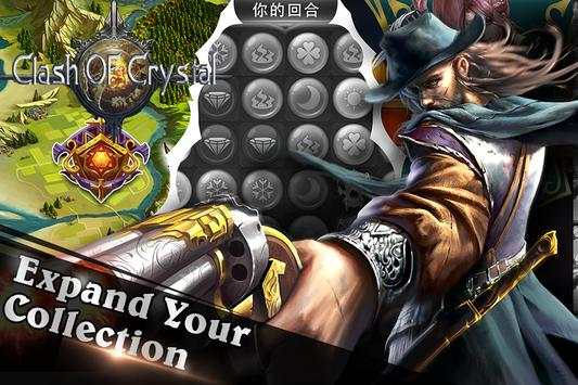 Clash OF Crystals screenshot 3