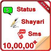Hindi Status 2018 logo