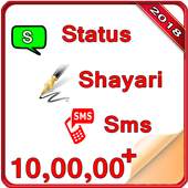 Hindi Status 2018 1.0