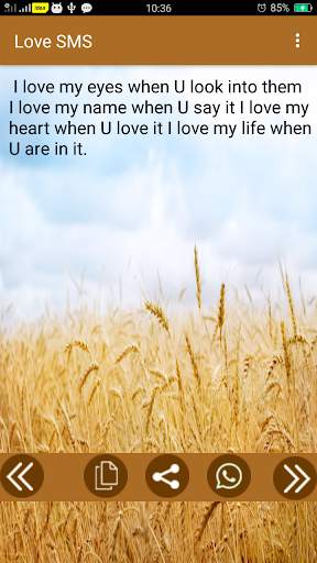 2022 Love SMS Messages screenshot 8