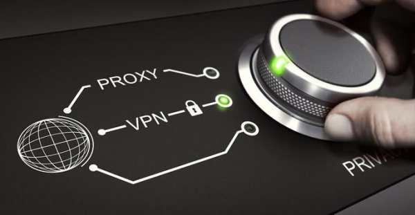 Yasaksız Proxy/Dns screenshot 1
