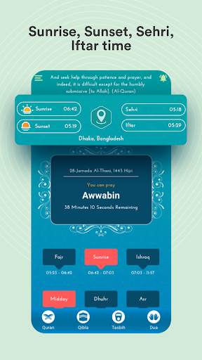 iMuslim Prayer (Salat) Timer screenshot 1