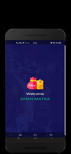 DHAN MATKA  Online Matka Play Dpboss Game screenshot 1