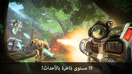 N.O.V.A. Legacy 3 تصوير الشاشة