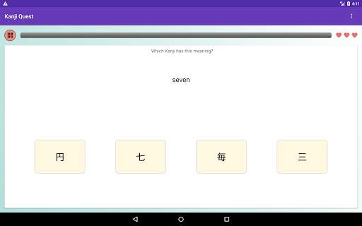 Kanji Quest - study for JLPT in a fun Kanji Game ! screenshot 12