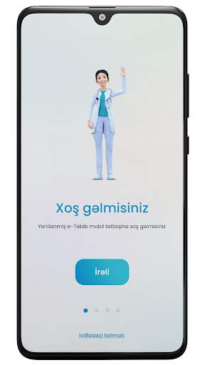 e-Tabib screenshot 1