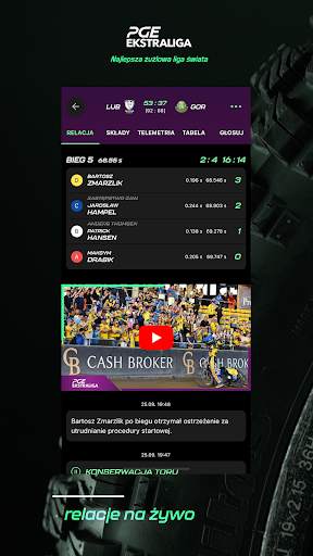 PGE Ekstraliga screenshot 6