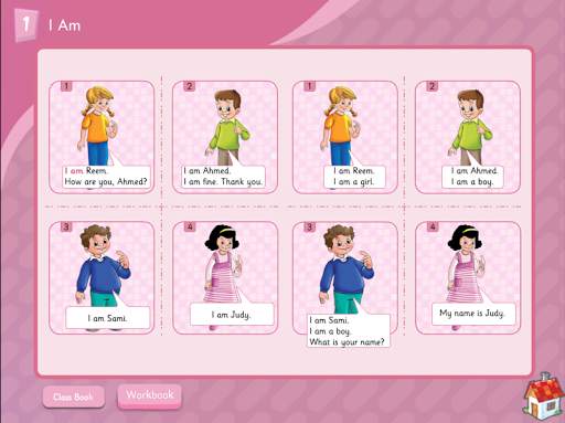 Right 1 SPECIAL EDITION screenshot 3