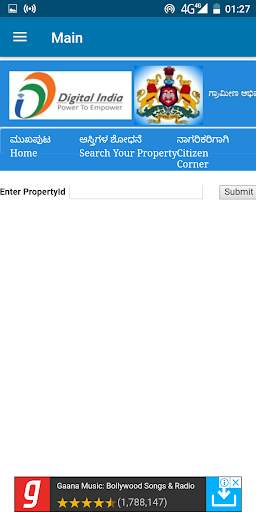 e Swathu & ಕರ್ನಾಟಕ Boomi Land Records - RTC PAHANI screenshot 7