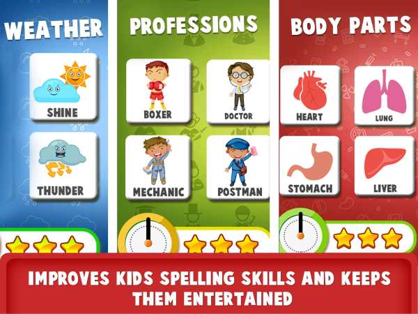 Educational Word Search Game For Kids - Word Games screenshot 6