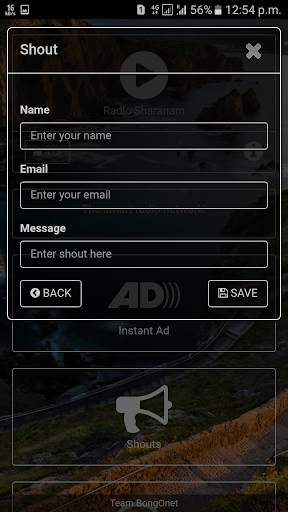 BongOnet screenshot 5