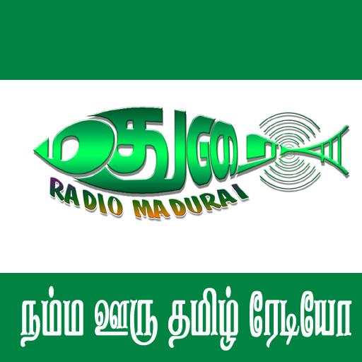 Radio Madurai 1.0