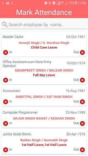 ePunjab Staff Attendance screenshot 5