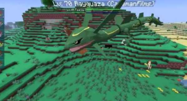 Morphing Mod for PE screenshot 2