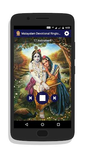 Malayalam Devotional Ringtones screenshot 4