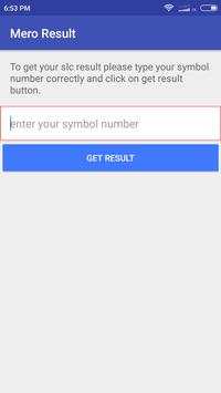 Mero Result screenshot 1