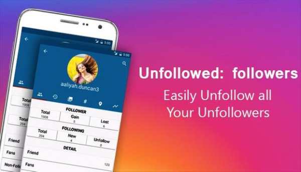 Unfollwer for Instagram screenshot 1