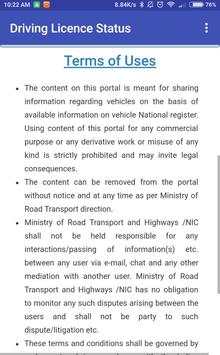 All INDIA- Driving Licence Status screenshot 3