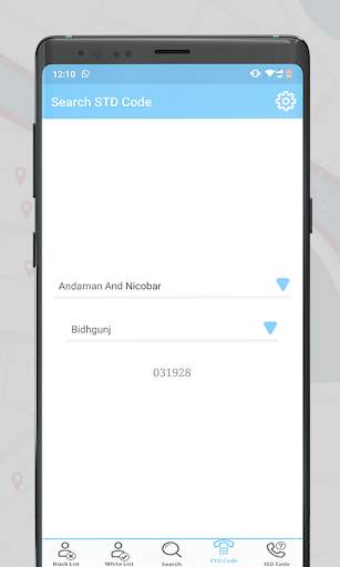 Mobile Number Location screenshot 6