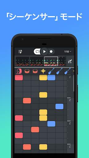 Beat Snap - Music & Beat Maker screenshot 3