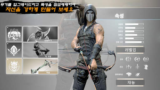 닌자 크리드 : 3D 활 저격 액션 게임 screenshot 3