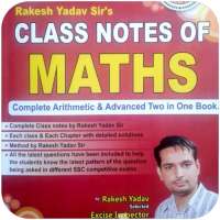 Rakesh Yadav Class Notes Math in Hindi icon