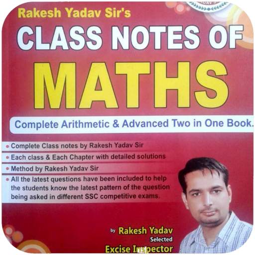 Rakesh Yadav Class Notes Math in Hindi 1.0