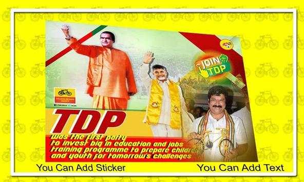 TDP Flex Maker screenshot 5