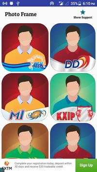 Cricket photo frame & dp maker For IPL screenshot 1