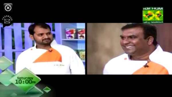 Hum TV Network Official 4 تصوير الشاشة