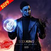 أغاني سولكينغ -2018 Soolking 1.2