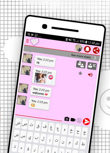 Indian Girls Live Chat screenshot 1