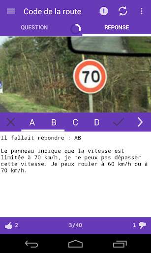 Le Code de la Route скриншот 4