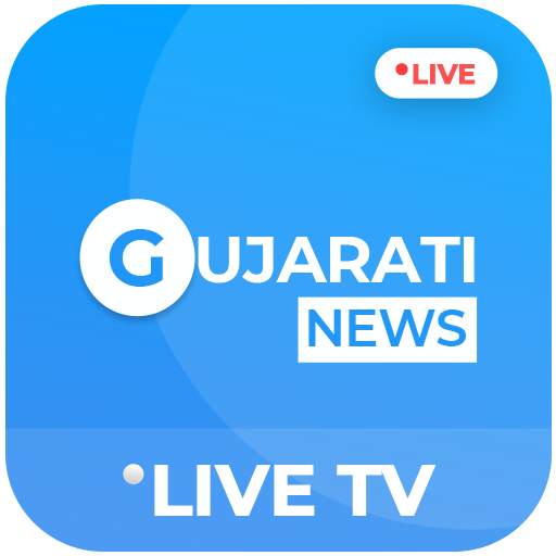 Gujarati Live News - Live TV 1.0.1