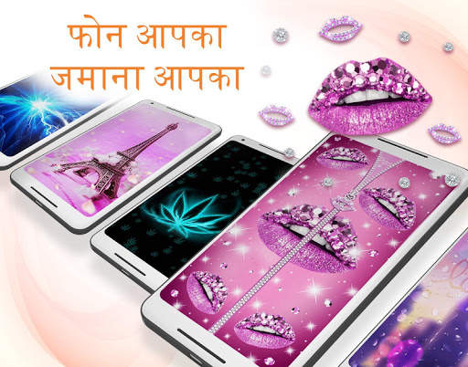 फ्री AppLock& DIY लॉक स्क्रीन वॉलपेपर सुरक्षा स्क्रीनशॉट 2