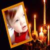 Beautiful Candle Photo Lab Editor 1.3