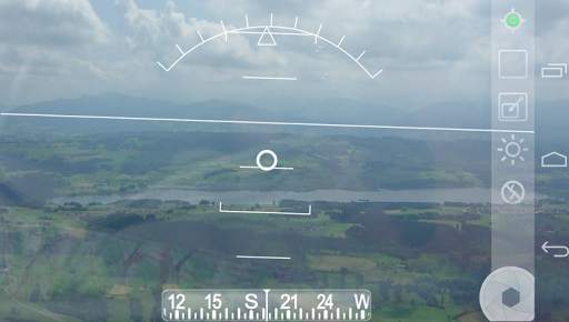 GPS Essentials скриншот 4