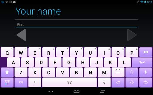 Lavender keyboard image screenshot 3