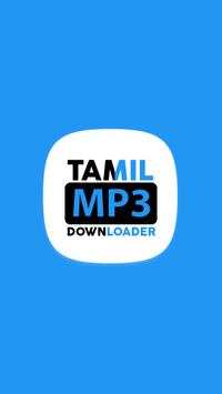 Tamil MP3 Downloader screenshot 1