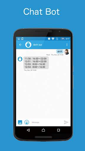LaKeel Messenger screenshot 3