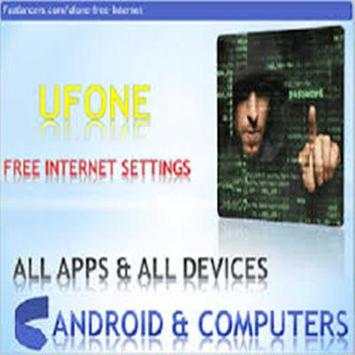 Ufonee Free Internet screenshot 4
