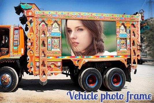 Vehicle Photo Frame screenshot 5