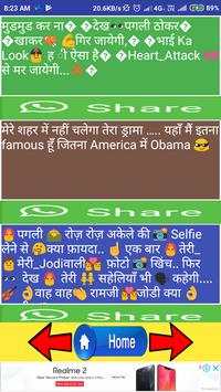 Whatsapp Text Status 2018 screenshot 2