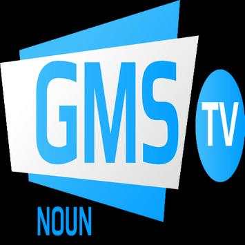 GMS NOUN TV screenshot 1
