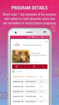 JioPlay Mobile TV - Live Cricket & TV Info screenshot 2