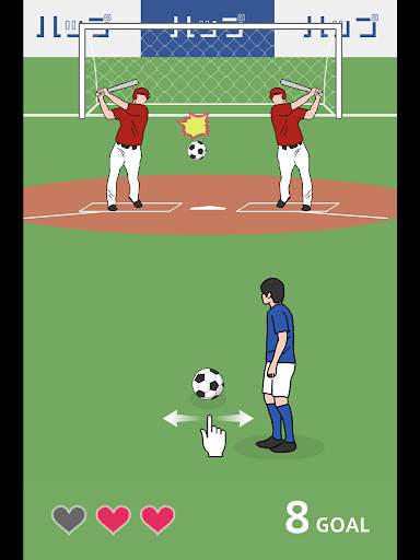 Crazy Freekick screenshot 12