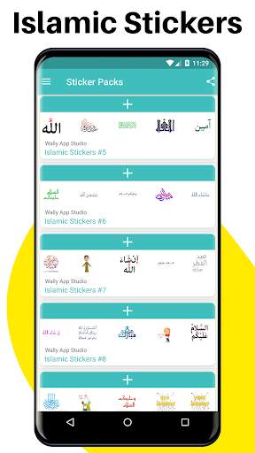 Islamic Emoji 2021 - Islamic Stickers for WhatsApp screenshot 2
